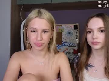 couple Stripxhat - Live Lesbian, Teen, Mature Sex Webcam with hailey_would
