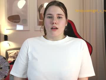 girl Stripxhat - Live Lesbian, Teen, Mature Sex Webcam with girl_u_never_met